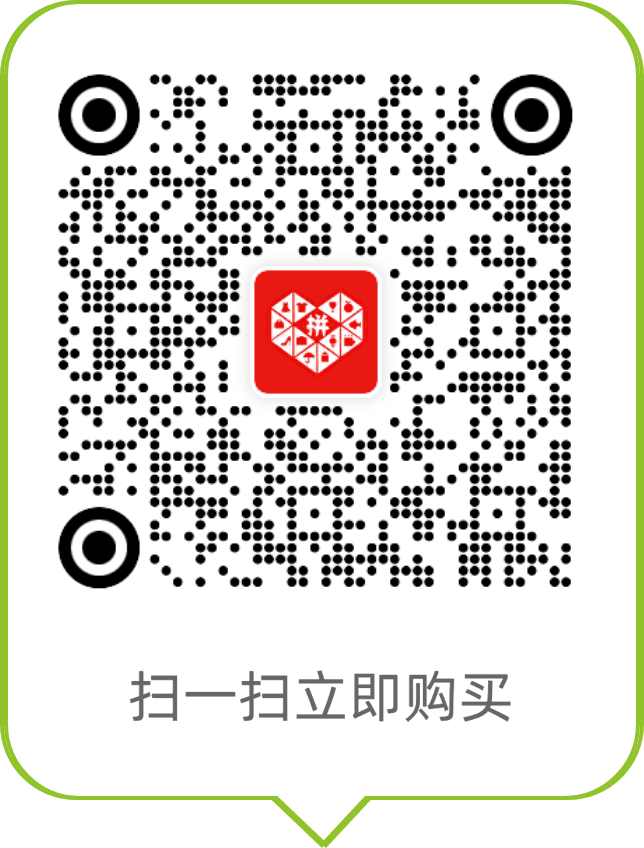 睛小豆拼多多联系方式
