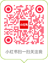 睛小豆小红书联系方式