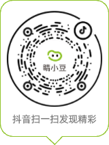 睛小豆抖音联系方式